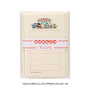 "Hapidanbui Chinatown" Paper Set