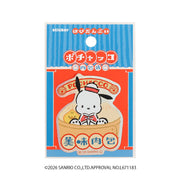 Pochacco "Hapidanbui Chinatown" Memo Pad