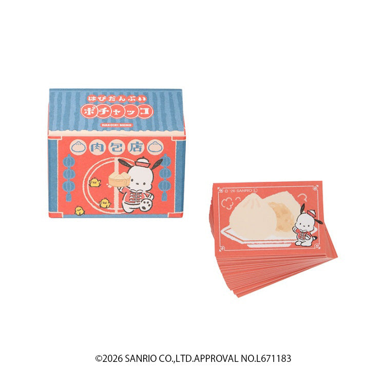 Pochacco "Hapidanbui Chinatown" Boxed Memo