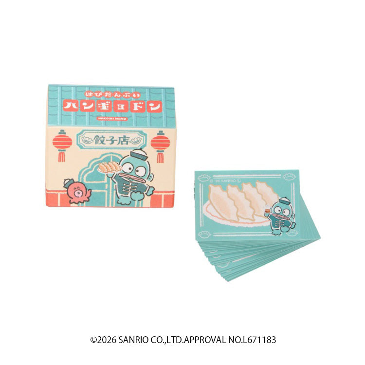 Hangyodon "Hapidanbui Chinatown" Boxed Memo
