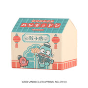 Hangyodon "Hapidanbui Chinatown" Boxed Memo