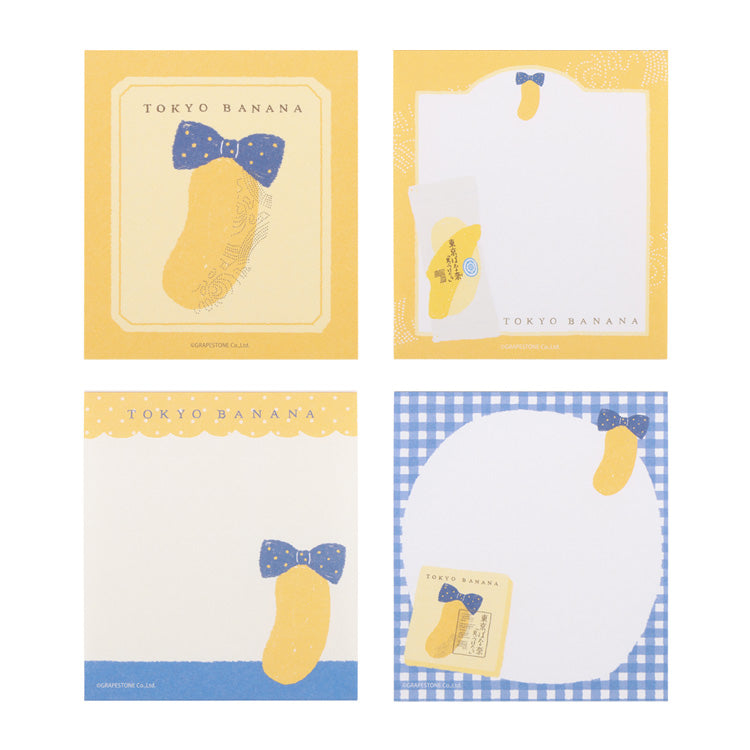 Tokyo Banana Memo Pad [Yellow]