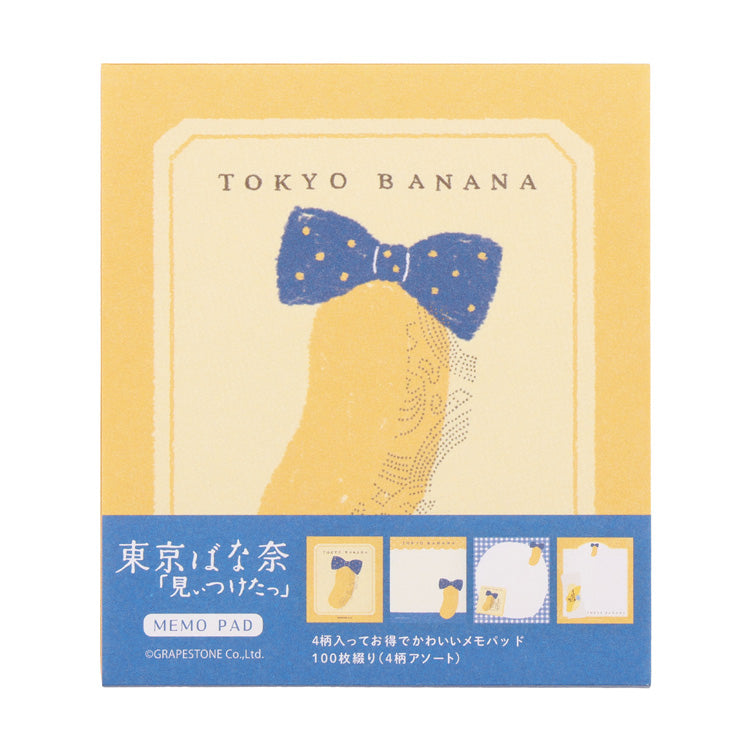 Tokyo Banana Memo Pad [Yellow]