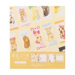 Tokyo Banana Memo Pad [Animals]