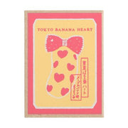 Tokyo Banana Memo Pad [Pink]