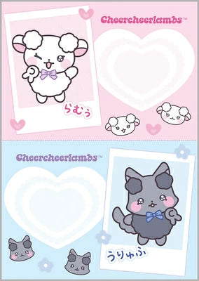 Cheercheerlambs Memo Pad A