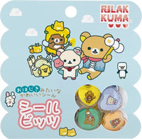 Rilakkuma Pixel Art Gamer Marble Glitter Sticker

