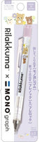 Rilakkuma MONO graph 0.5mm Mechanical Pencil [Purple]