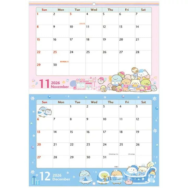 Sumikko Gurashi 2026 A4 Year Of The Horse Wall Calendar