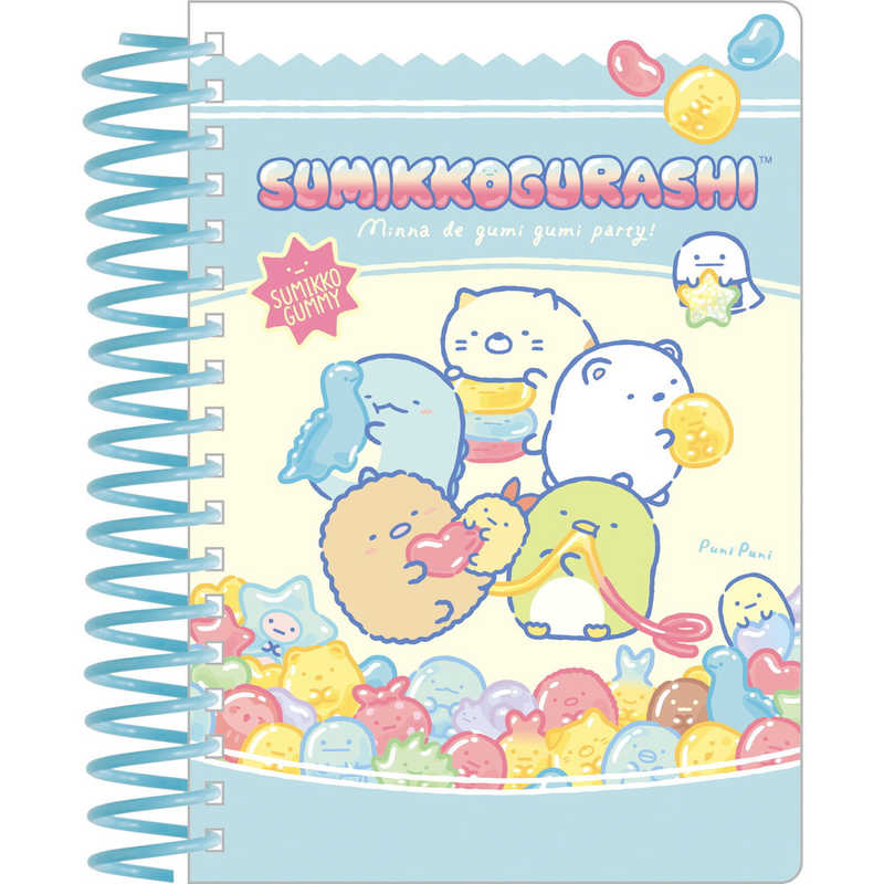 Sumikko Gurashi "Gummy Party" Notebook