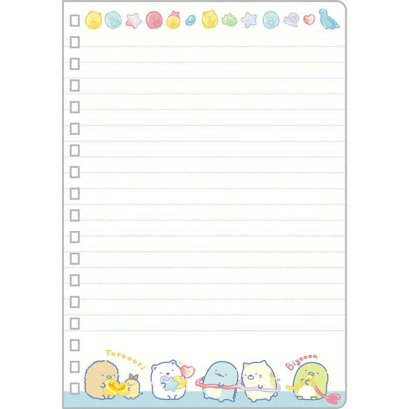 Sumikko Gurashi "Gummy Party" Notebook