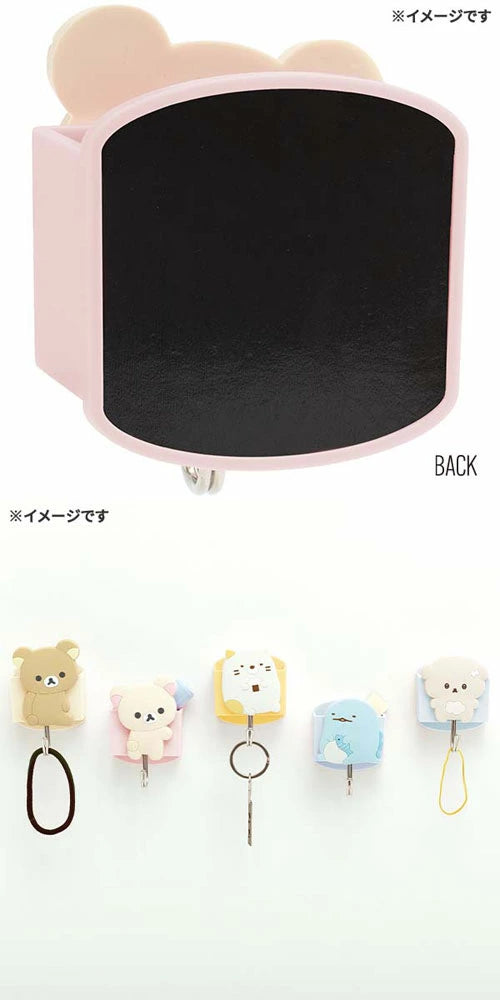 Rilakkuma Magnetic Hook with Case