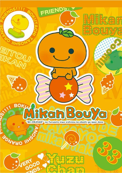 San-X Mikanbouya Memo Pad