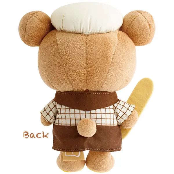 Rilakkuma Bakery Plush