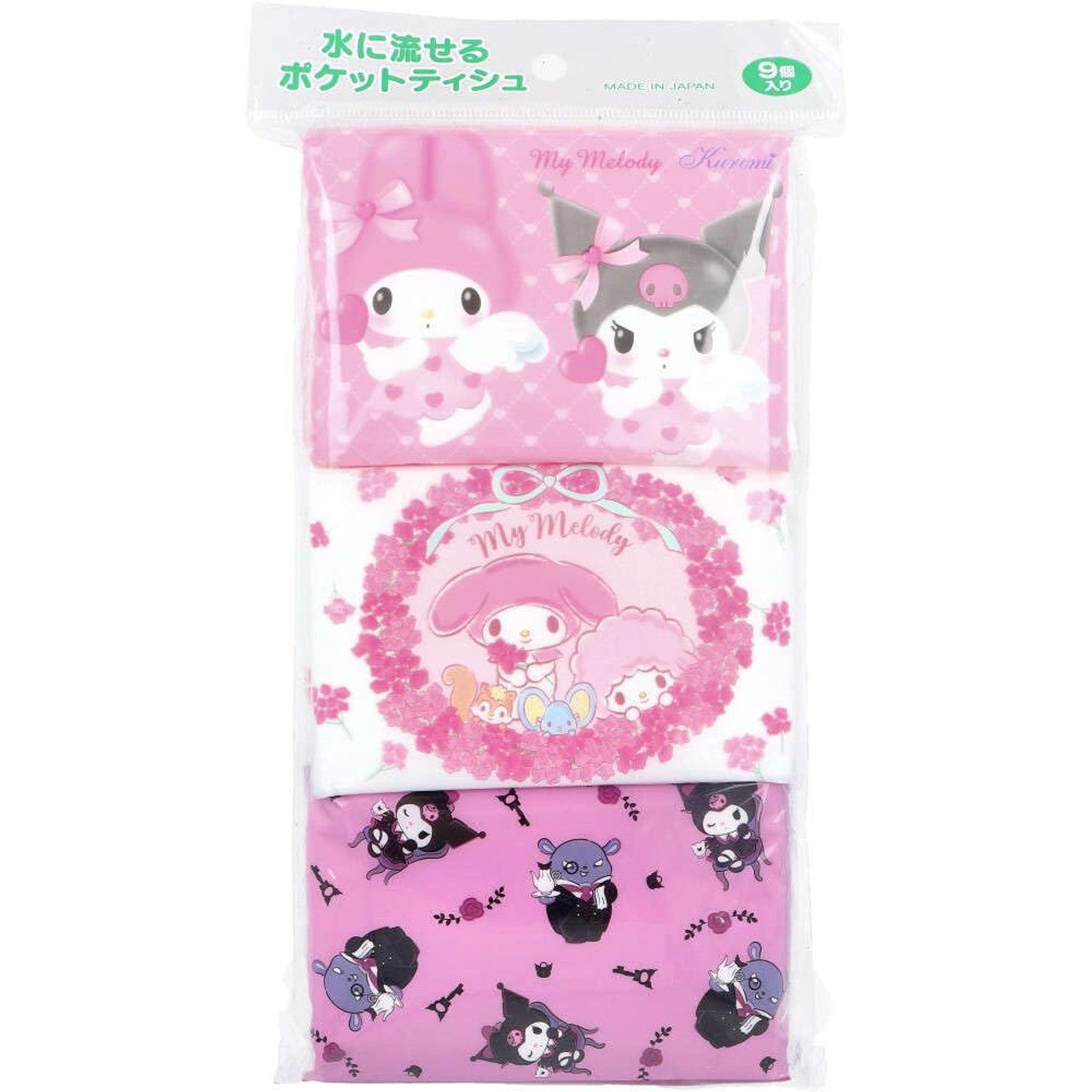 ★TAW&TOE★ Plumpy My Melody True Tag SET OG+CHARM SET_MM Can't pick, wbu? 🤔 #toptoy #sanrio #kuromi #mymelody