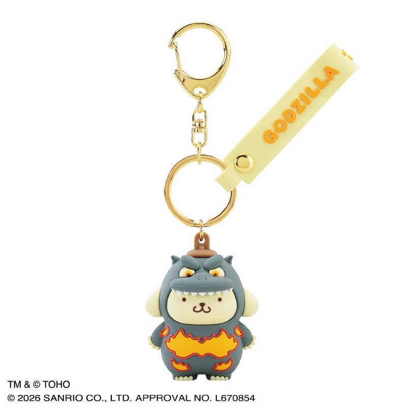 PomPomPurin x Godzilla 3D Keychain