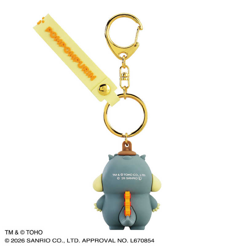 PomPomPurin x Godzilla 3D Keychain