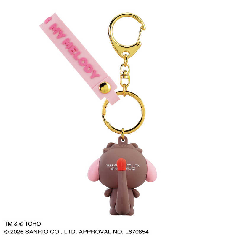 My Melody x Godzilla 3D Keychain
