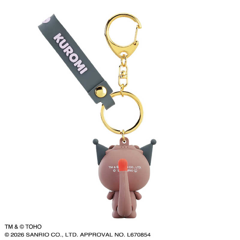Kuromi x Godzilla 3D Keychain
