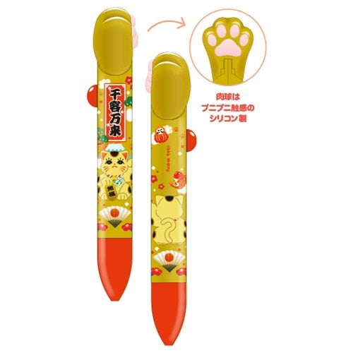 Japan Lucky Neko Paw Ballpoint Pen [Gold]
