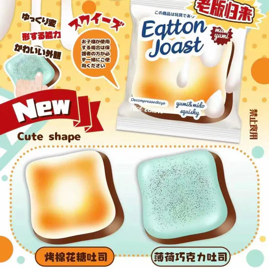 Mido Cotton Toast Squishy