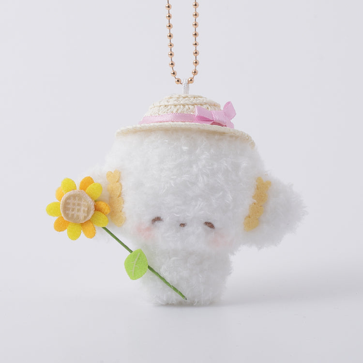 Cogimyun Warm Sunflower Mochi Plush Mascot