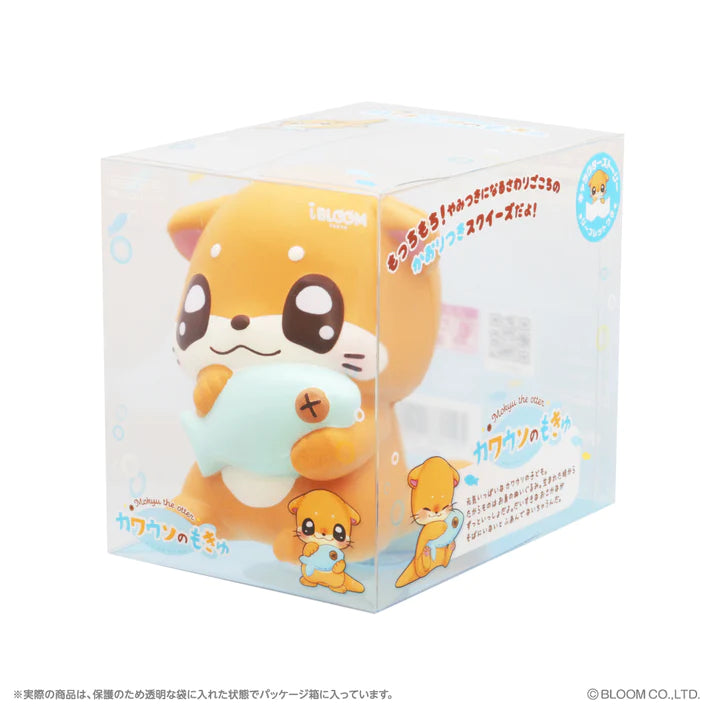 iBloom Mokyu The Otter Squishy