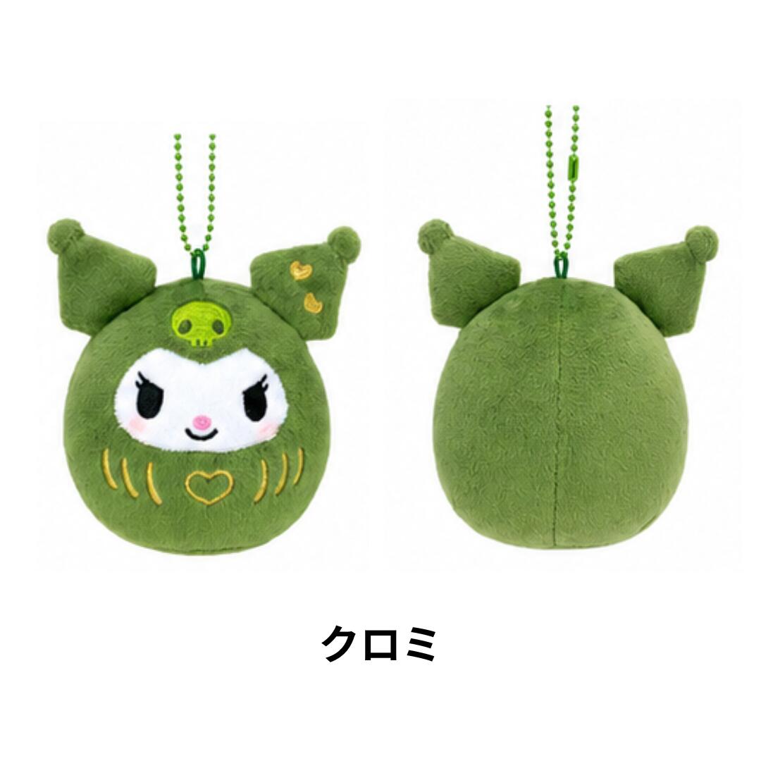 Kuromi Matcha Daruma Plush Mascot