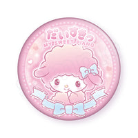My Sweet Piano "I Love You Fluffy" Tin Badge
