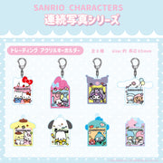Sanrio Photobooth Acrylic Keychain Blind Bag
