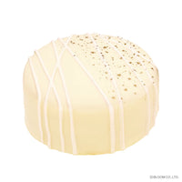 iBloom Mini Sacher Torte Squishy
