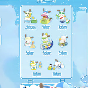 Pochacco Holiday Beach Blind Box