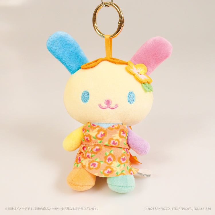 Usahana "Enjoy! Summer Vacation" Mascot Plush