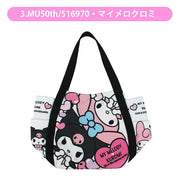 Kuromi & My Melody Anniversary Balloon Bag