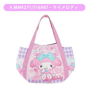 My Melody Kitten Maid Balloon Bag
