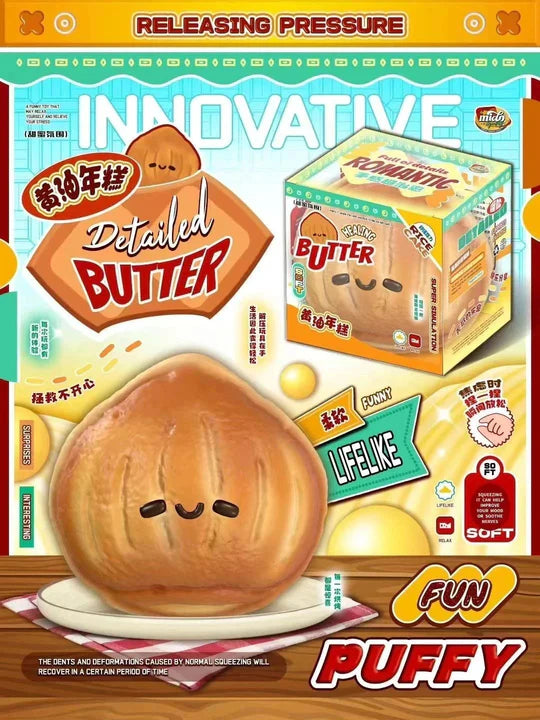 Mido Butter Rice Cake Squishy