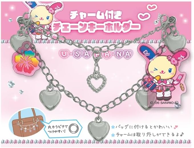 Usahana "Kogal" Bag Charm