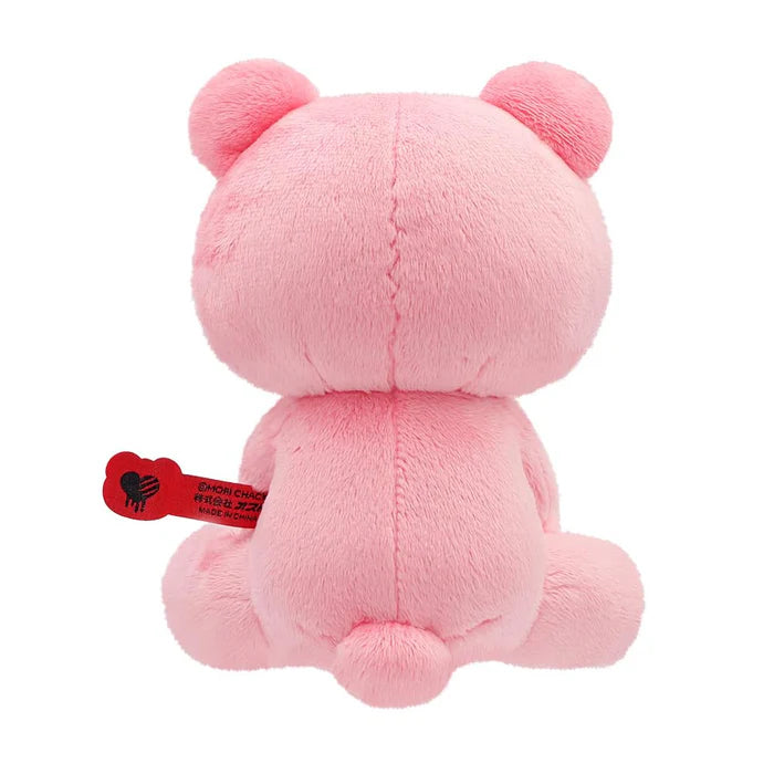Gloomy The Naughty Grizzly Plush