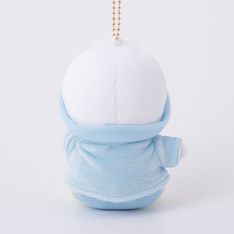 Pekkle Duck "Pajama Party" Mascot Plush