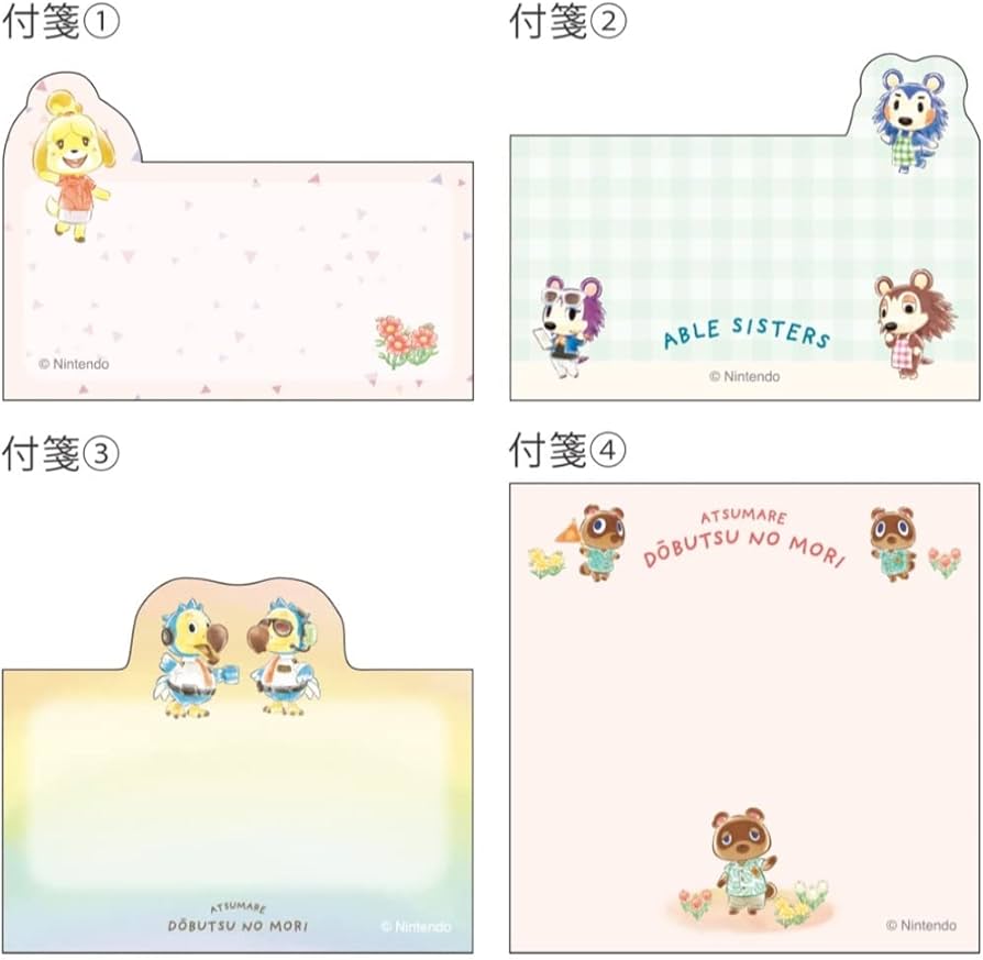 Animal Crossing Sticky Note Pad A