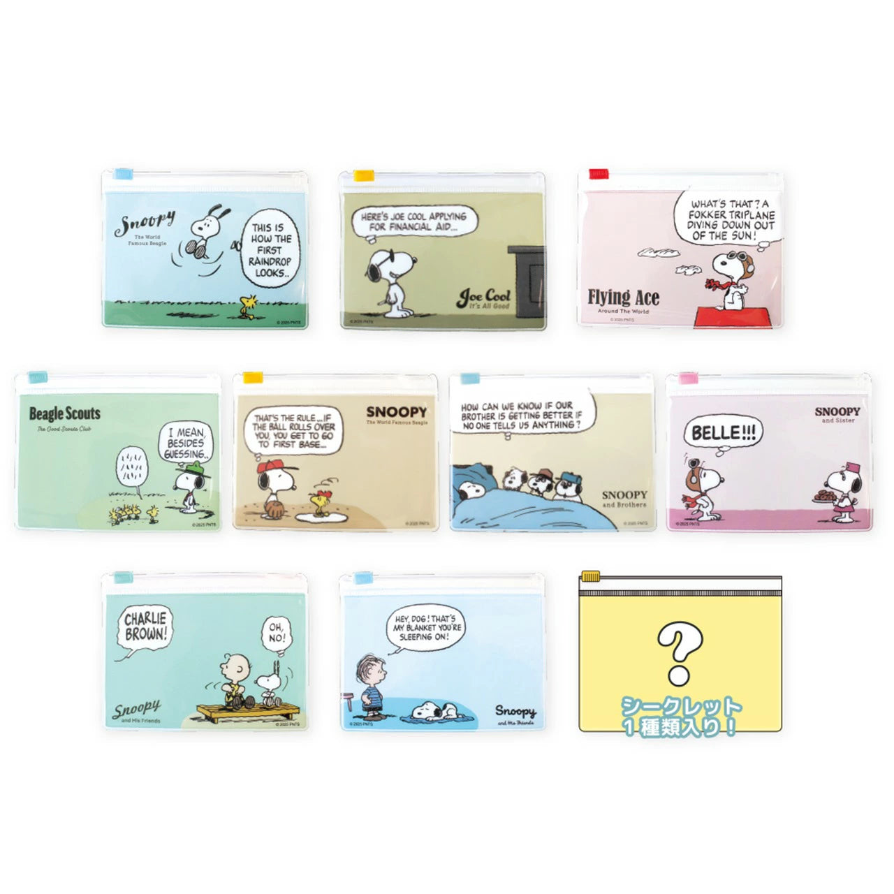 Snoopy Slide Pouch Blind Bag