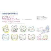 Hanamaru Acrylic Sticker Blind Bag