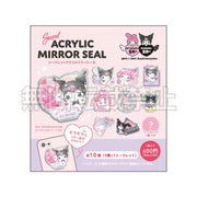 My Melody & Kuromi Mirror Sticker Blind Bag