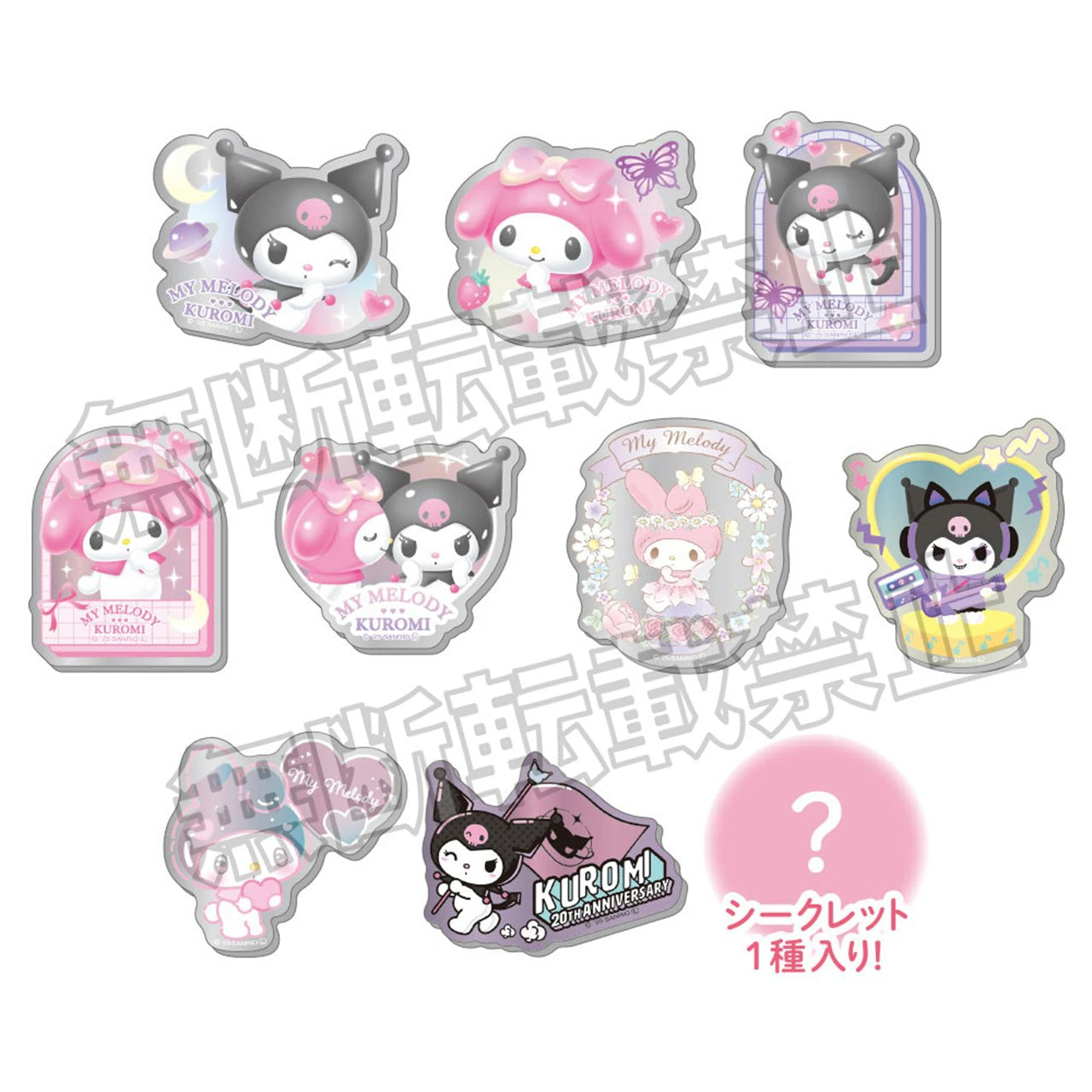 My Melody & Kuromi Mirror Sticker