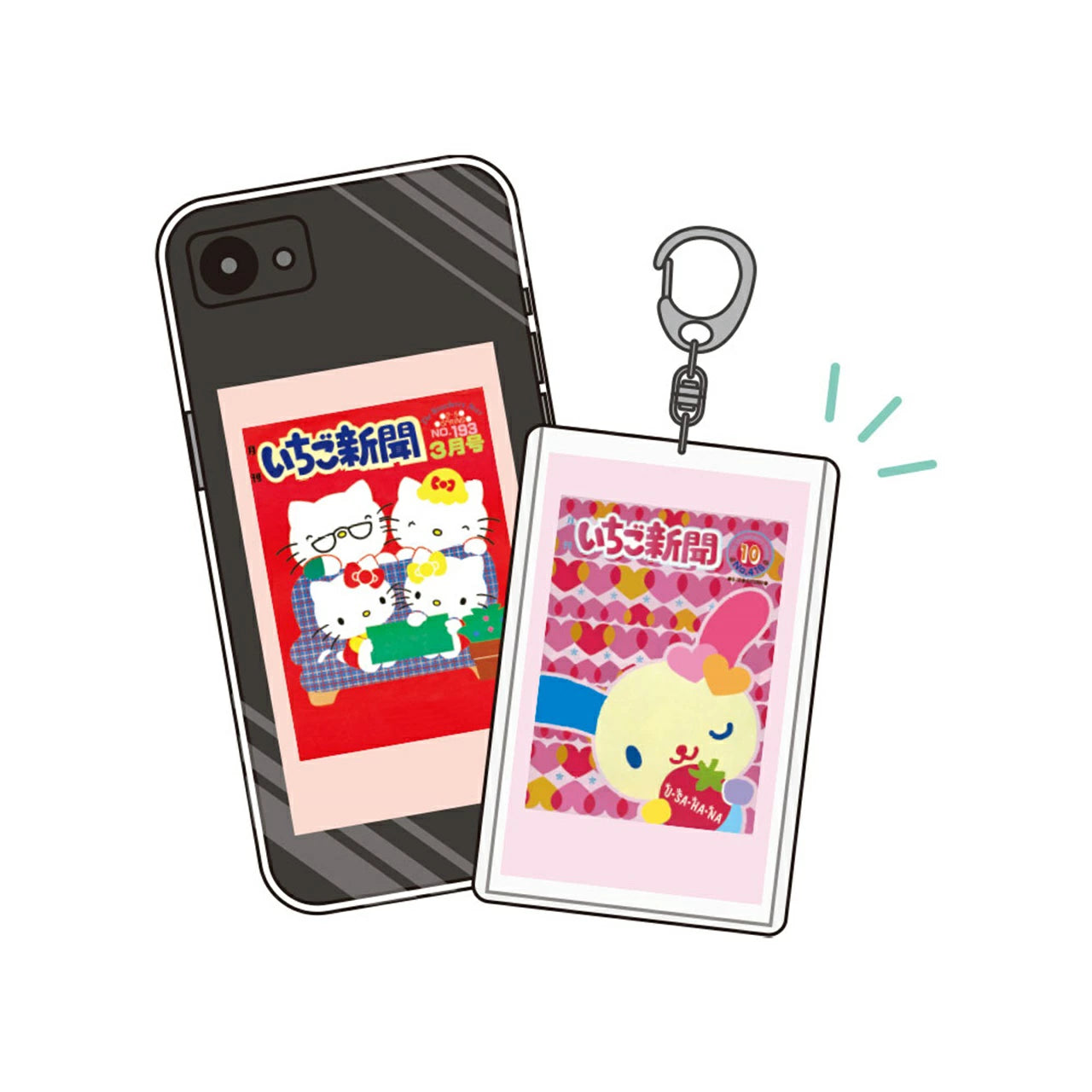 Sanrio Characters Ichigo Shimbun Photo Blind Bag