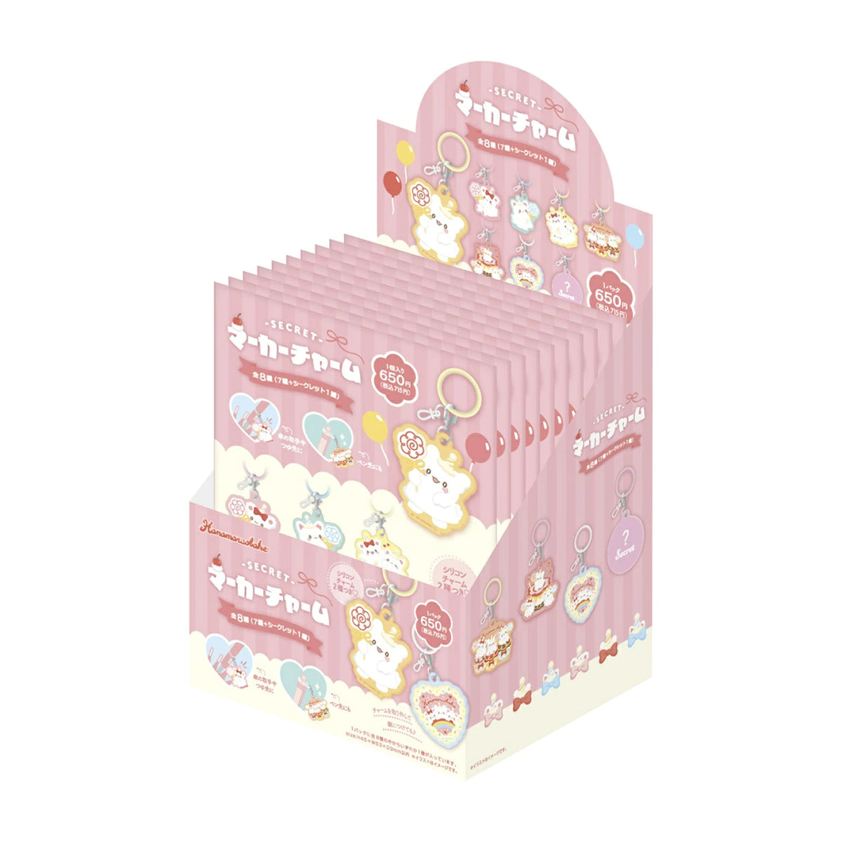 Hanamaruobake Charm Blind Bag