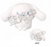 Cinnamoroll Marumochi "Night Sky" Small Plush