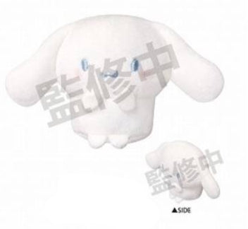 Cinnamoroll Marumochi "Night Sky" Small Plush