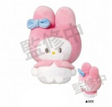 My Melody Marumochi "Night Sky" Small Plush