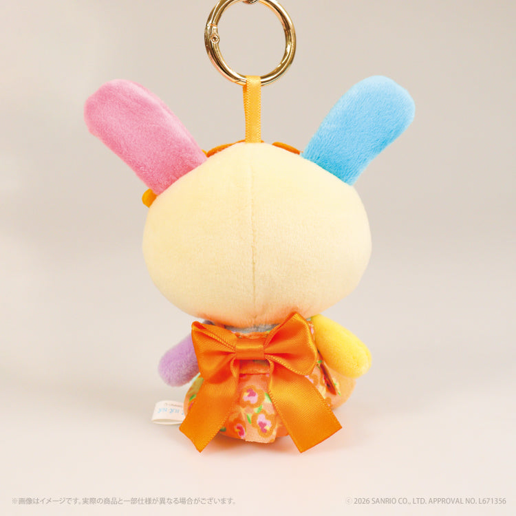 Usahana "Enjoy! Summer Vacation" Mascot Plush